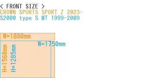 #CROWN SPORTS SPORT Z 2023- + S2000 type S MT 1999-2009